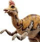Фігурка Світ юрського періоду Динозавр Коритозавр Jurassic World Corythosaurus Dinosaur HLT27 - зображення 3