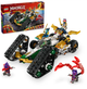 Конструктор Лего Нинзяго Комбинированный автомобиль команды ниндзя Lego NinjagoNinja Team Combo Vehicle 71820 - изображение 1