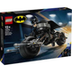 Конструктор Лего ДС Бэтмен Бэтмен и бетцикл Lego DC Batman Construction Figure and the Bat-Pod Bike76273 - изображение 2