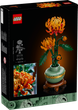 Лего Иконс Хризантема Букет Цветочный декор LEGO Icons 10368 - изображение 2