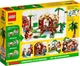 Конструктор Лего Супер Марио Домик на дереве Донки Конґ Lego Super Mario Donkey Kong’s Tree House 71424 - изображение 3