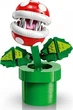 Конструктор Лего Супер Маріо Рослина - Піранья Lego Super Mario Piranha Plant 71426 - зображення 4