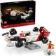 Конструктор Лего Иконс McLaren MP4/4 и Айртон Сенна Lego Icons McLaren MP4/4 Ayrton Senna 10330 - изображение 1