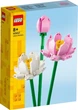 Конструктор Лего Квіти Лотоса Lego Lotus Flowers 40647 - зображення 7