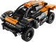 Конструктор Лего технік Гоночний автомобіль Неом МакЛарен Екстрі Lego Technic NEOM McLaren Extreme E 42166 - зображення 10