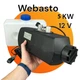 Автономка дизельна для авто (12V. 5Квт) DEC 5012 Webasto, обогреватель салона, вебасто - зображення 1