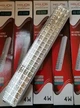 Ручная переносная LED лампа аварийная лампа фонарь светильник Helios со встроенным аккумулятором для дома и отдыха 60 диодов - изображение 5
