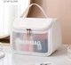 Водонепроницаемая белая косметичка Washbag, органайзер для косметики 22*16*12,5 см - изображение 2