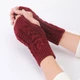 Митенки вязаные короткие бордовые One Size - изображение 1