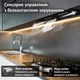 Вытяжка Perfelli NUOVA 6PWRB NERO - изображение 3