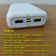 УМБ XO PR183 20000 mAh (2xUSB+Type-C+microUSB) Power Bank Білий - зображення 3
