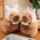 Капібара м'яка іграшка подушка сквишмеллоу антистрес подарунок capybara Капібара-єдиноріг 40 см - зображення 3