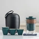 Чайний набір портативний Travel Tea Set для китайської чайної церемонії, дорожній, з сумкою, Зелений - зображення 1
