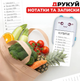 Портативный детский мини принтер термопринтер TOPA Mini printer с термопечатью Голубой - изображение 4