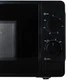 Микроволновая печь Adler AD 6206 20 л 98813245 - изображение 4