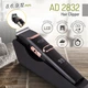 Машинка для стрижки волосся Adler AD 2832 - изображение 3