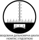 Бінокль Optima floating Wateproof з далекомірною сіткою 10х50 (OPT-BIN10-50) - зображення 9