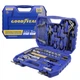 Набор инструментов GoodYear 1/2'', 1/4'', 55 предметов (GY002055) - изображение 1
