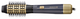 Фен-щетка Remington as5805 Sapphire Luxe Air Styler (45788560100) - изображение 1