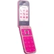 Мобильный телефон hmd Barbie Phone Pink - изображение 5