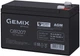 Аккумуляторная батарея Gemix GB1207 12V 7Ah - изображение 2