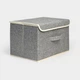 Ящик для хранения с крышкой MBM HOME 25х25х38 см TH-07 M Light Gray - изображение 2