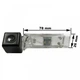 Штатная камера заднего вида Prime-X CA-9587-8 Geely EC8 - изображение 6