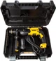 Перфоратор DeWalt D25134K - изображение 2