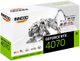 Відеокарта INNO3D PCI-Ex GeForce RTX 4070 Twin X2 OC White Stealth 12GB GDDR6X (192bit) (2505/21000) (HDMI, 3 x DisplayPort) (N40702-126XX-183052V) - зображення 5