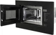 Встраиваемая микроволновая печь VENTOLUX MWBI 20 G BK TC FS - изображение 3