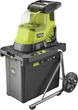 Садовий подрібнювач акумуляторний Ryobi RY36SHX40-0 Max Power 36 В, 40 мм, 55 л, 18 кг (без АКБ та ЗП) (5133005451) - зображення 1
