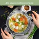 Кастрюля Krauff Herzog 3.7 л с крышкой (26-247-013) - изображение 11