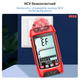 Мультиметр Kingsdun KS-7080025-Red (FS2201) - изображение 4
