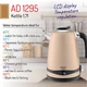 Чайник з регулятором температури Adler AD 1295 1.7L - изображение 4