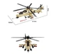 Конструктор Teko военный Вертолет AH-64 APACHE подвижные элементы Военная техника 656 деталей (62580) - изображение 3