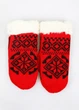 Рукавицы MTP 10 лет Красный (BR-7734-Red) - изображение 1