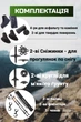 Палиці для трекінгу та скандинавськой ходьби PowerPlay 9110 Friluftsliv Black/White 80-135 см (пара) + 2-ві пари насадок + чохол - изображение 5