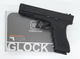 Пневматический пистолет Umarex Glock 17 Blowback black (5.8361) + ВВ шар 500шт и балон СО2 4шт - изображение 5