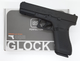 Пневматический пистолет Umarex Glock 17 Gen5 Blowback black (5.8369) + ВВ шар 500шт и балон СО2 4шт - изображение 4