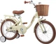 Дитячий велосипед Miqilong LS 16" бежевий (RBB-LS16-BEIGE) - зображення 1
