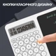 Планшет для малювання з калькулятором 2в1 Davin DWT01 Білий - зображення 6