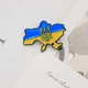 Значок-пін Карта України (00063) - зображення 1