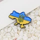 Значок-пін Карта України (00063) - зображення 2