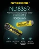 Акумулятор літієвий Li-Ion 18650 Nitecore NL1836R 3.6V (3600mAh, USB-C), захищений - зображення 3