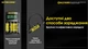 Літій-іонний акумулятор 21700 з функцією Power Bank Nitecore NL2150RX (5000mAh) - зображення 7