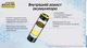 Акумулятор літій-іонний морозостійкий 21700 Nitecore NL2142LTHPR (4200mAh, -40С, 15А, USB-C) - зображення 9