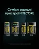 Акумулятор літієвий Li-Ion 18650 Nitecore NL1836R 3.6V (3600mAh, USB-C), захищений - зображення 13