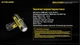 Літій-іонний акумулятор 21700 з функцією Power Bank Nitecore NL2150RX (5000mAh) - зображення 14