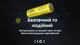 Литий-ионный аккумулятор 21700 Nitecore NL2160 (6000mAh, 8А) - изображение 12