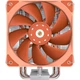 Процессорный кулер GameMax Ice Wind 120 мм Intel/AMD Оранжевый - изображение 2